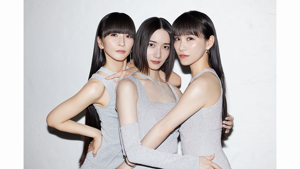 Perfume | A!SMART
