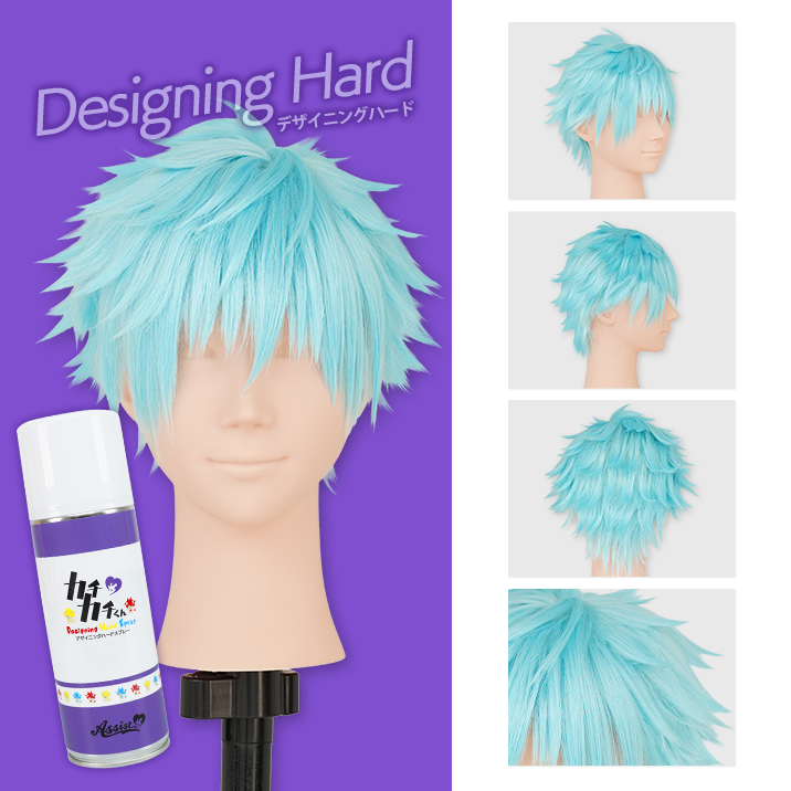 カチカチくん『ウィッグ専用デザイニングハードスプレー』―コスプレ