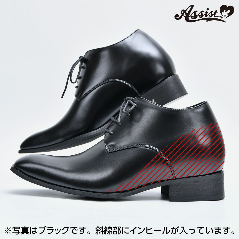 コスプレ用ブーツ・シューズ シークレットビジネスシューズ クイーン