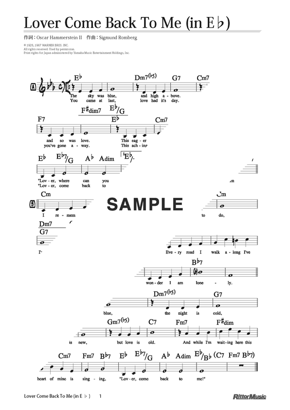 楽譜】Lover Come Back To Me（in E♭） / （メロディ譜）提供