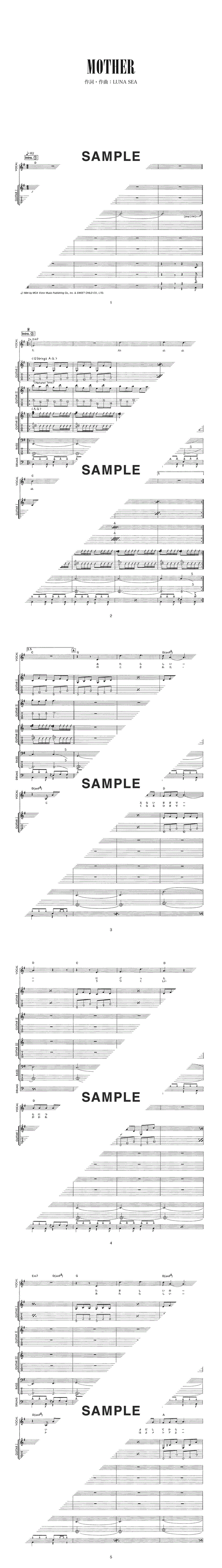 バンドスコア】MOTHER / LUNA SEA 提供:ドレミ楽譜出版社 | 楽譜＠ELISE