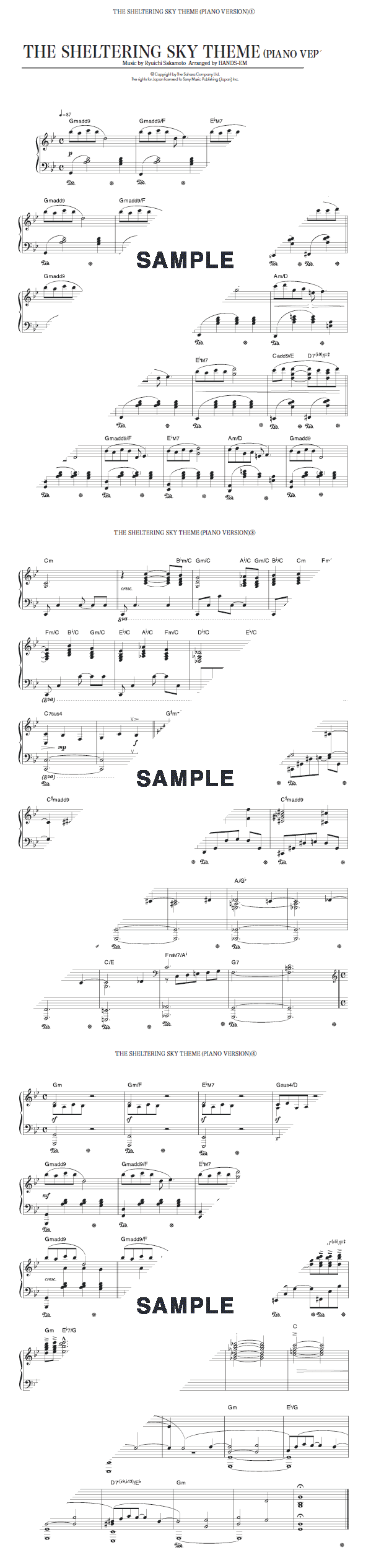 楽譜】THE SHELTERING SKY THEME（PIANO VERSION） / 坂本 龍一