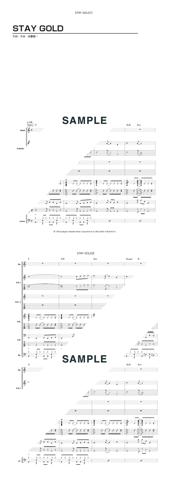バンドスコア】STAY GOLD / ZIGGY 提供:KMP | 楽譜＠ELISE
