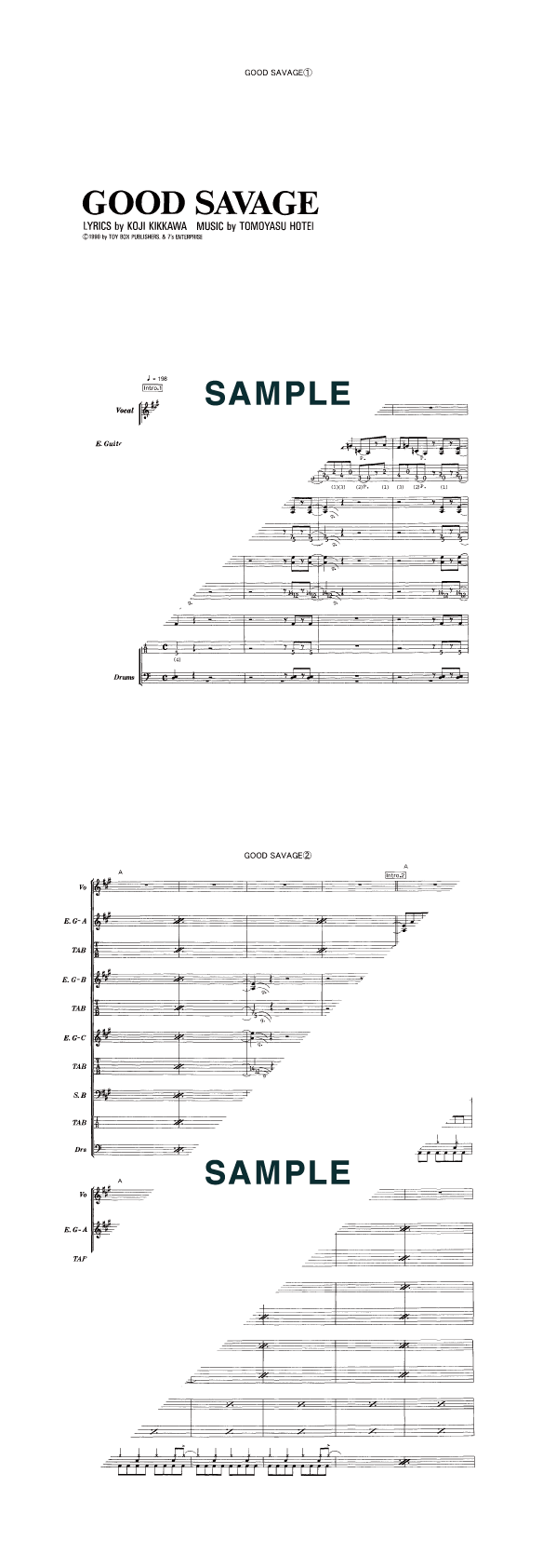 バンドスコア】GOOD SAVAGE / COMPLEX 提供:KMP | 楽譜＠ELISE