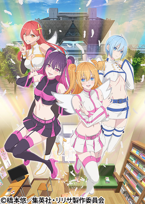 2.5次元の誘惑 | 番組 | AT-X