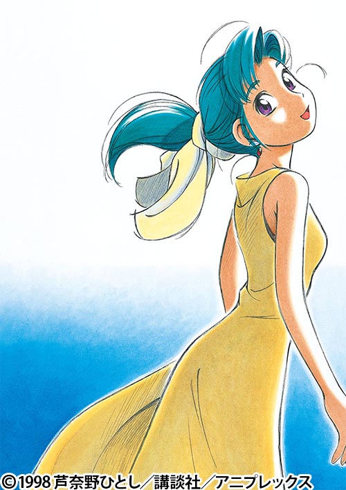 ヨコハマ買い出し紀行 | 番組 | AT-X