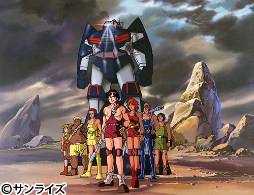 太陽の牙ダグラム | 番組 | AT-X