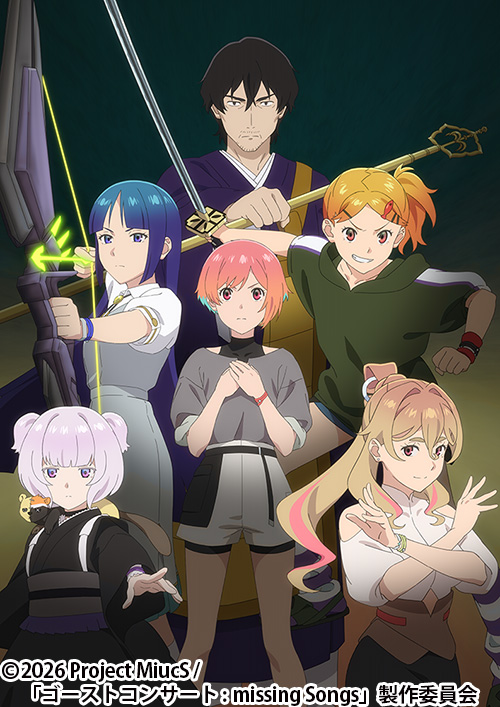 フィギュア17 つばさ＆ヒカル | 番組 | AT-X