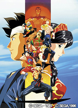 バーチャファイター | 番組 | AT-X