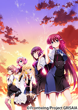 グリザイアの果実 | 番組 | AT-X