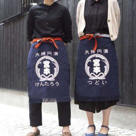 AOW-042｜帆前掛け オリジナルプリント 【データ入稿】｜飲食店用品