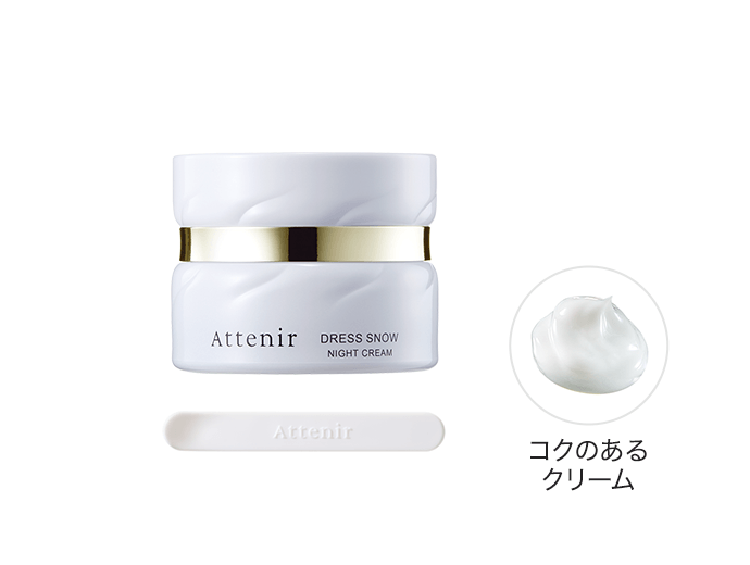 送料当社負担】ドレススノー ナイトクリーム〈つめかえ用レフィル〉＋