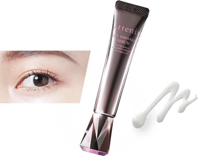 薬用・シワ改善 目もと用美容液『アイ リンクルセラム』｜アテニア公式