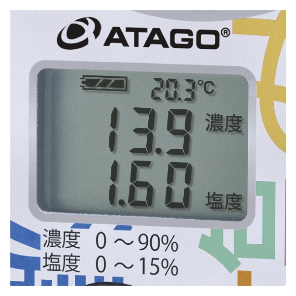 糖度計と塩分計のハイブリッドPAL-BX|SALT | 株式会社アタゴ