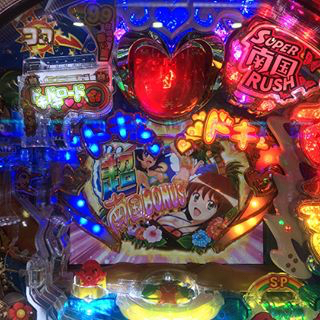 CR南国育ち 羽根 攻略 | アタリ7