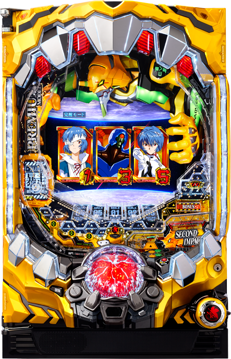 新世紀エヴァンゲリオン～シト、新生～プレミアムモデル | アタリ7