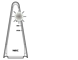 親機とWi-Fi接続する｜Aterm®WX1800HP ユーザーズマニュアル