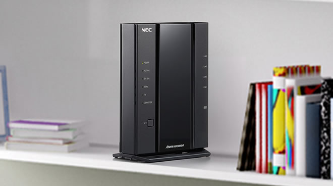 Aterm WX3000HP | 製品一覧 | AtermStation