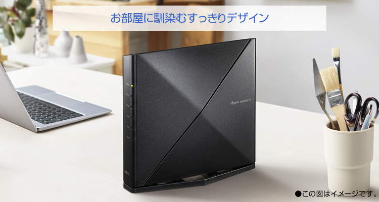 Aterm WX5400T6 | 製品一覧 | AtermStation