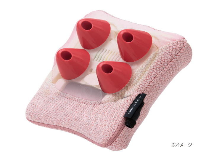 マッサージクッション XS AX-HC230｜ブランド｜株式会社アテックス