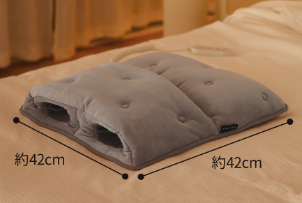 おやすみフットケア AX-HX123｜ブランド｜株式会社アテックス