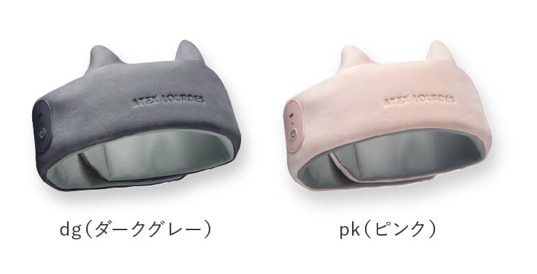 自宅で手軽にドライヘッドスパ 「ドライヘッドスパ マドロムーン」が新