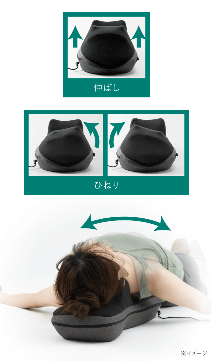 肩甲骨ストレッチギア AX-HX264｜ブランド｜株式会社アテックス