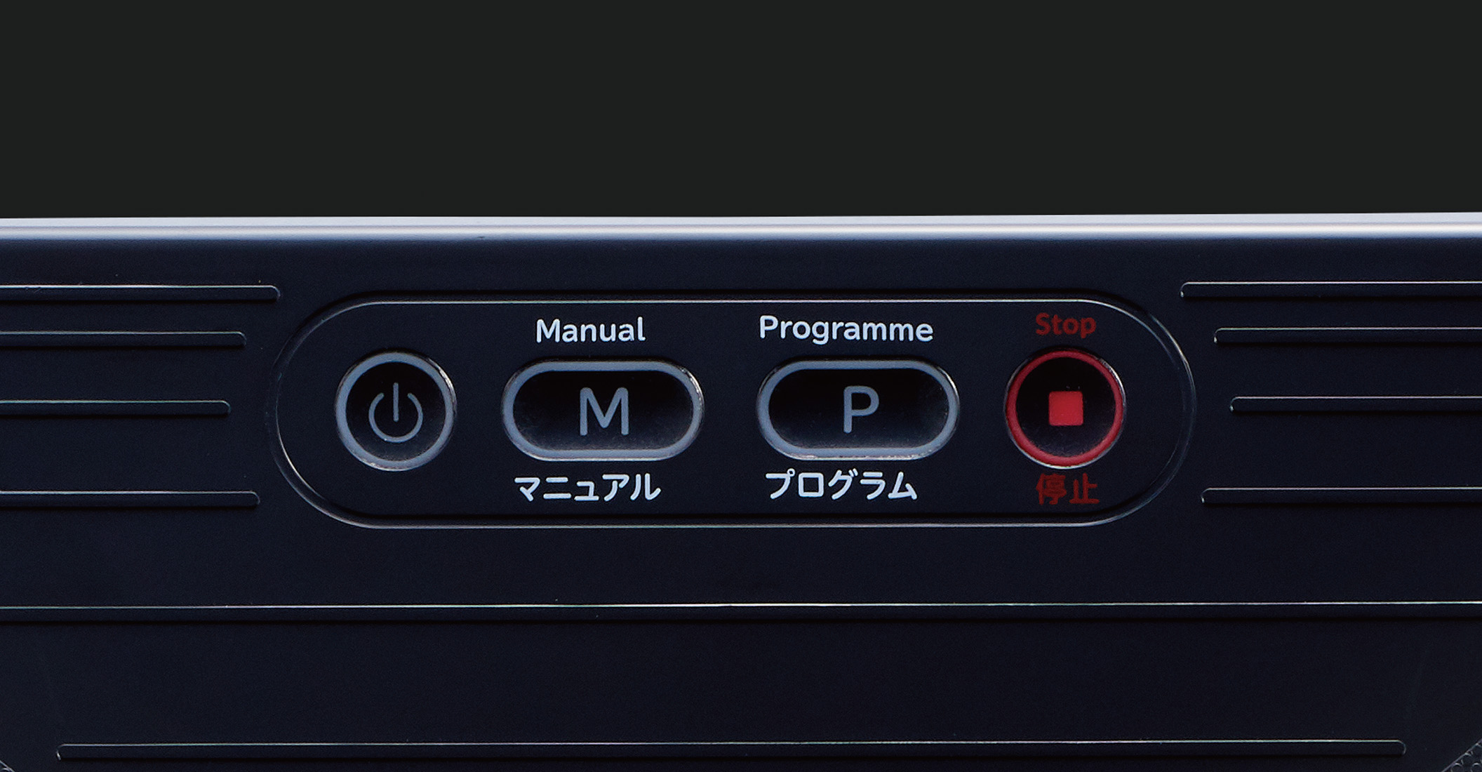 EMSシートプラス＋シェイプアップボードセット AX-FRL910｜ブランド