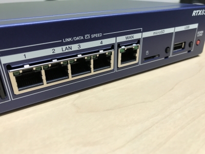 YAMAHA RTX830で構築 | 株式会社アトラックNEO