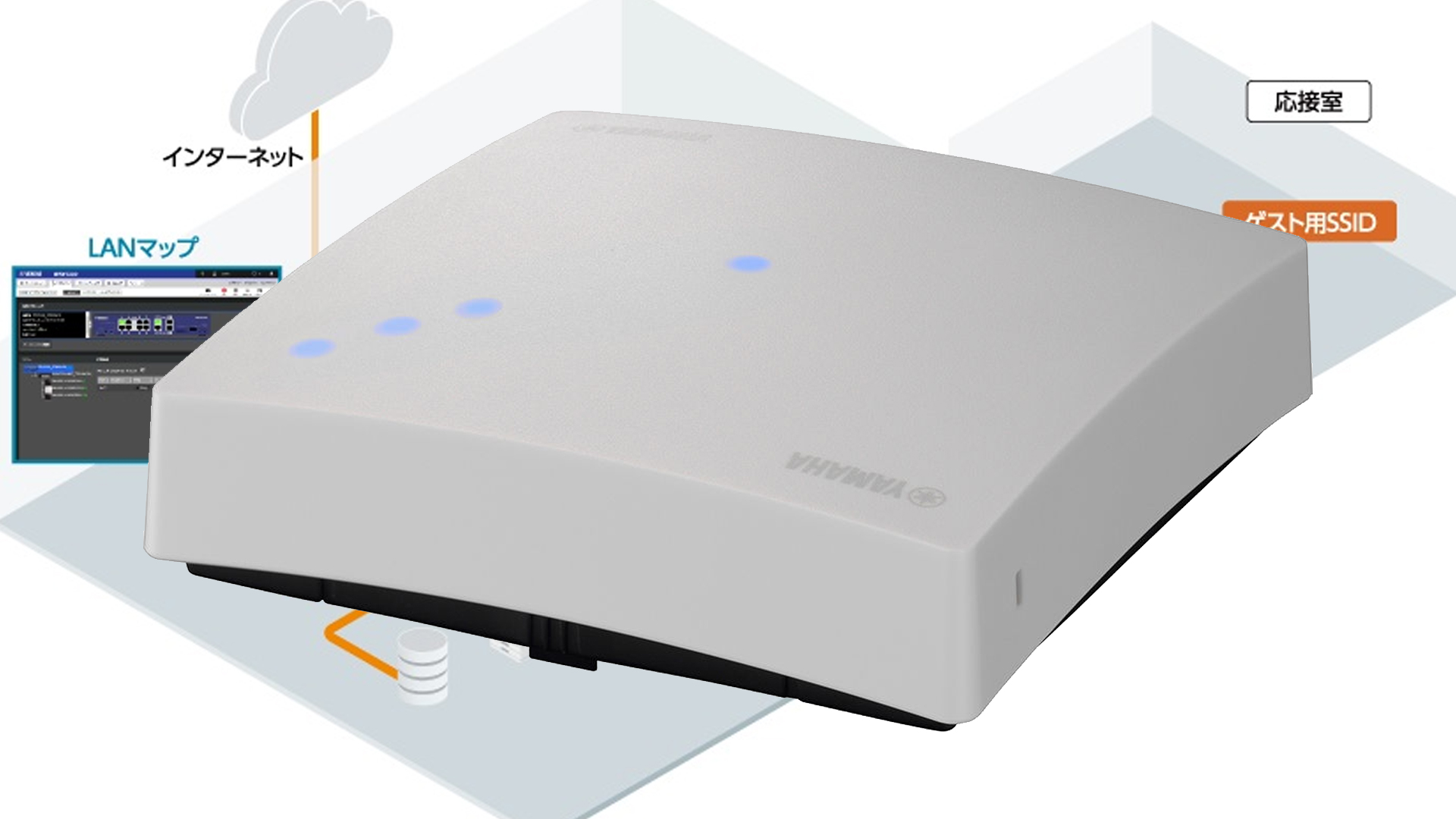 YAMAHA WLX222 | 株式会社アトラックNEO