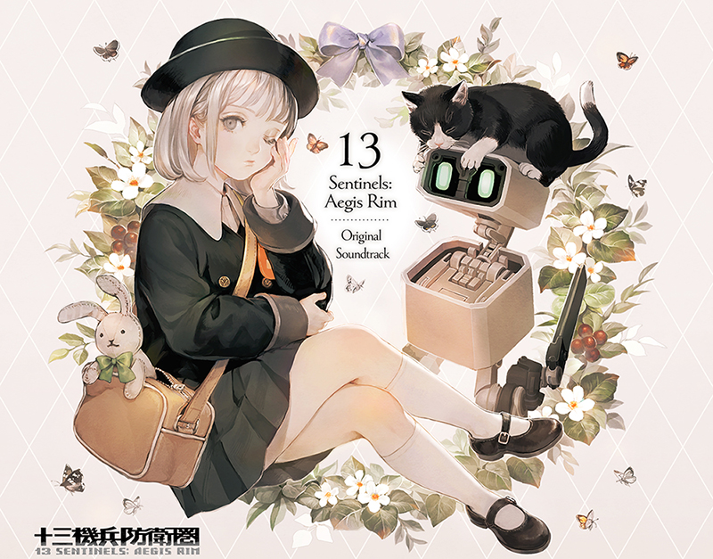 十三機兵防衛圏』オリジナル・サウンドトラック発売決定！(1/17更新
