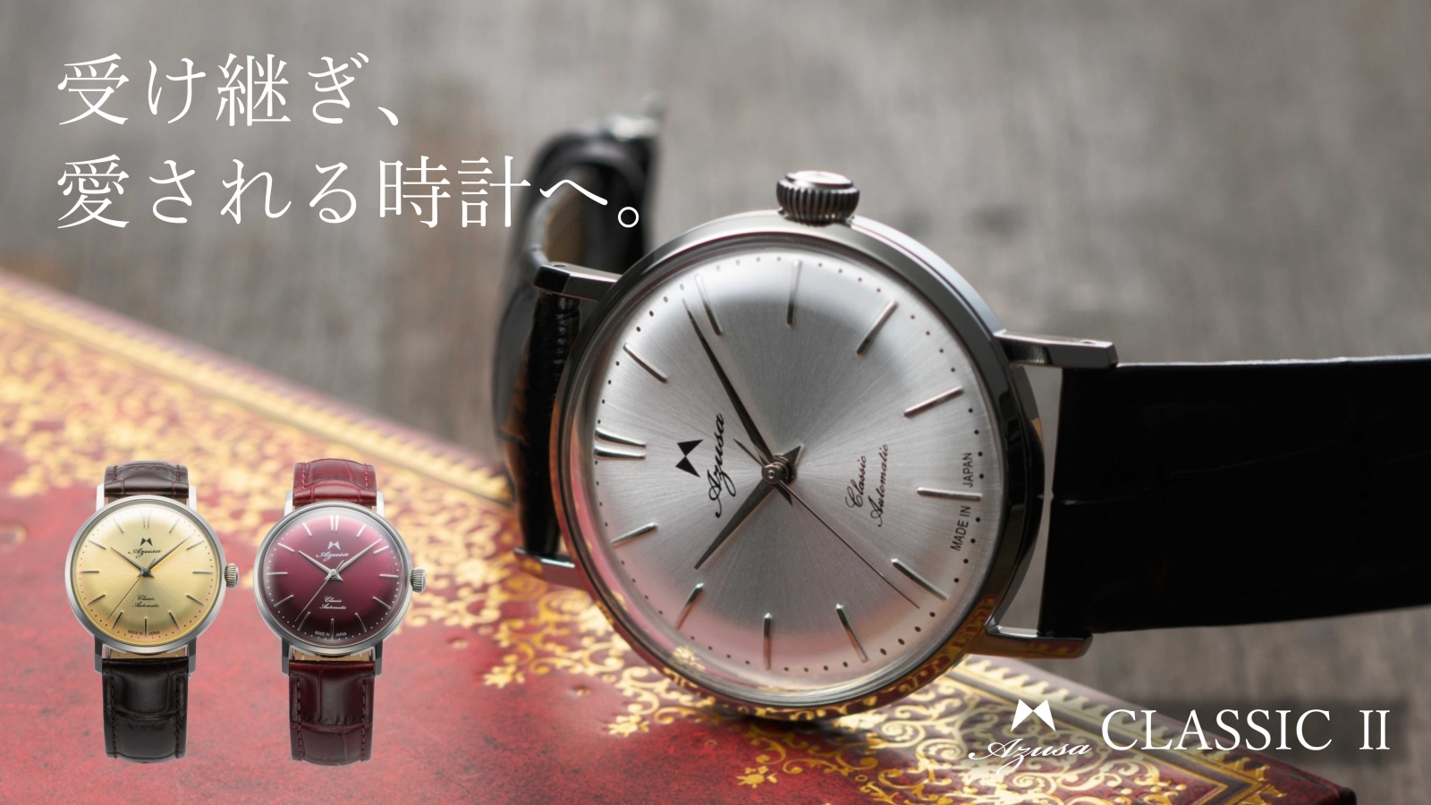 ☆超絶美品ゼニス アカデミー 27.6100.106レディース腕時計 動作良好