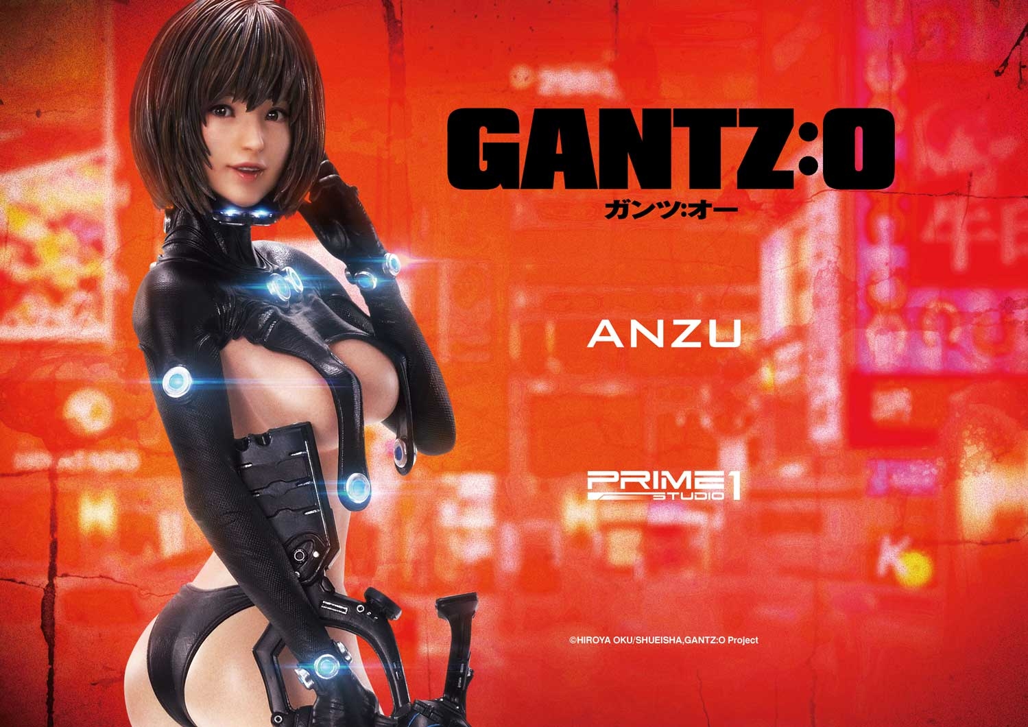 GANTZ:O』よりもう一人のヒロイン「山咲杏」が1/4スケールのハイエンド