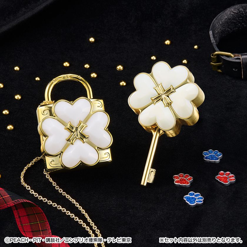 20周年記念！『しゅごキャラ！』の「ダンプティ・キー」が 大人のため