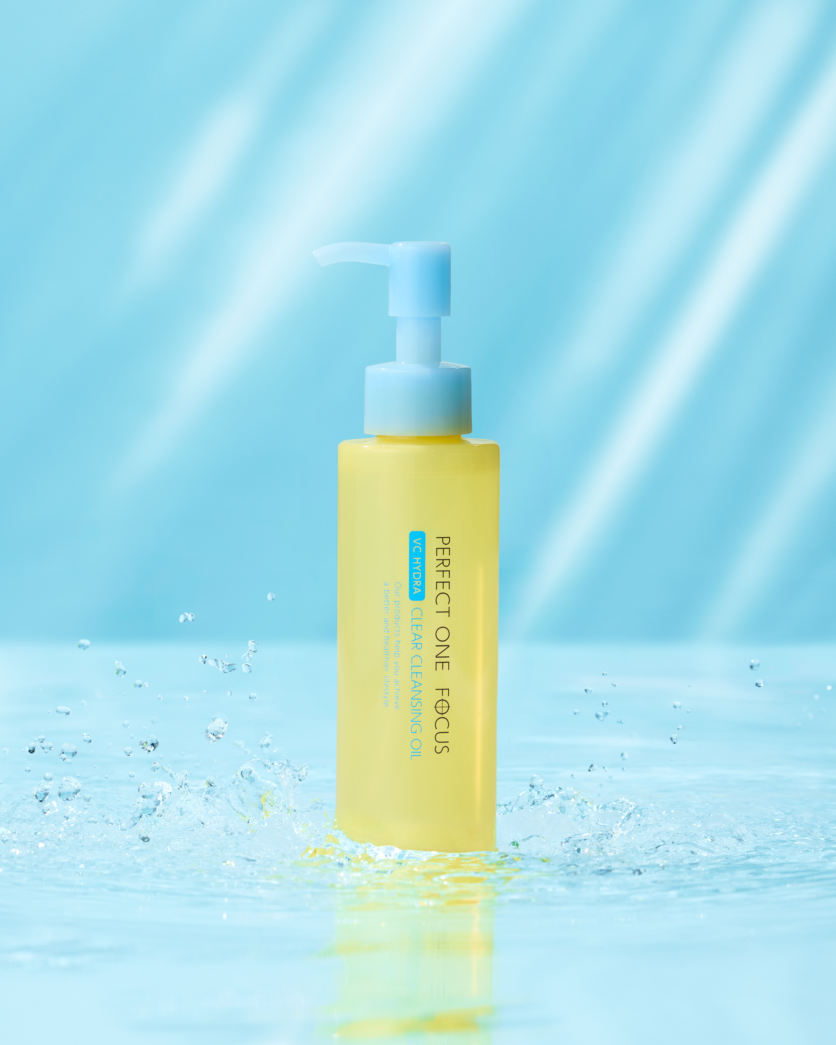 毛穴スッキリ”クレンジングバームが話題の パーフェクトワンフォーカス