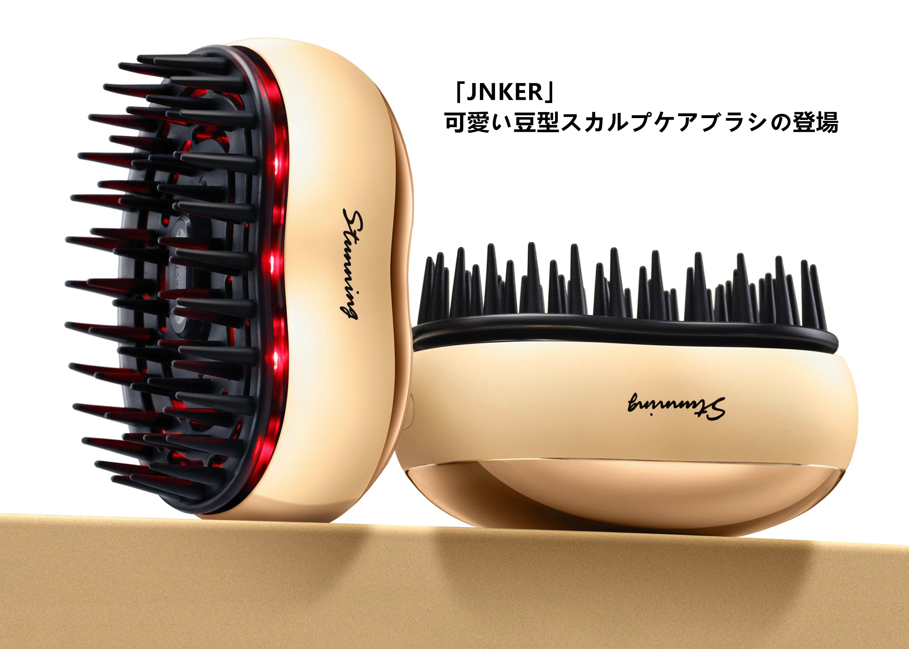 一日5分間のヘッドスパ！赤色LED電動頭皮ケアブラシ！ 乾湿両用！IPX7