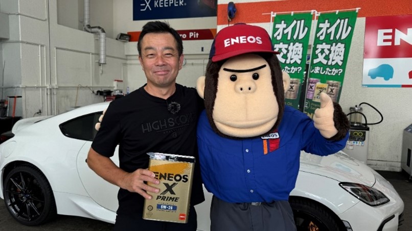 河口まなぶ氏コラボ記念！キャンペーンを開催します！！ ～ENEOS