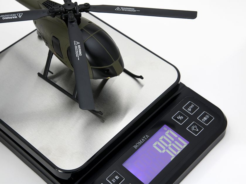 ミリタリーファン必見！100g未満の精密ディティール電動RCヘリ 「MD500