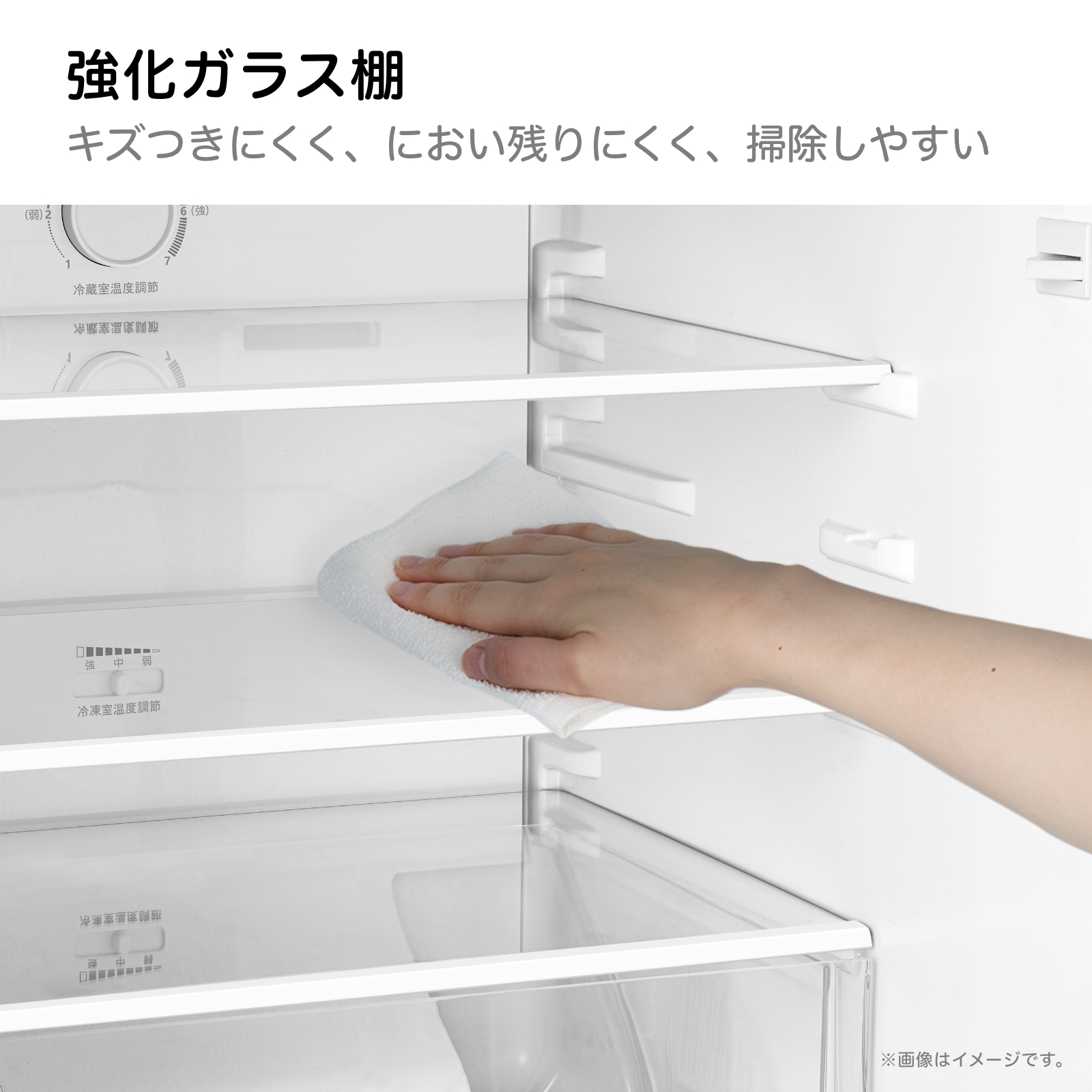 ハイセンスジャパン、一人暮らしや新生活の方におすすめの 使いやすい