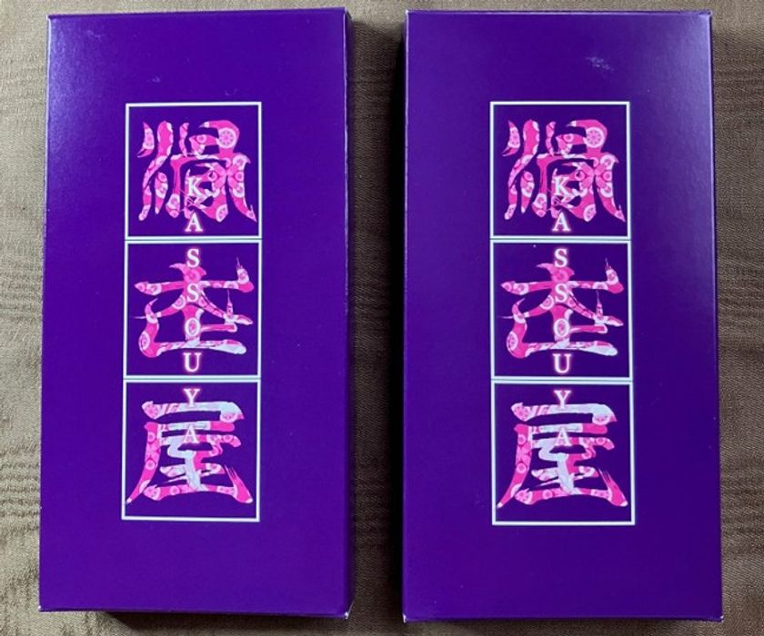 プロフィギュアスケーター高橋大輔さんと コラボのチョコレート2枚