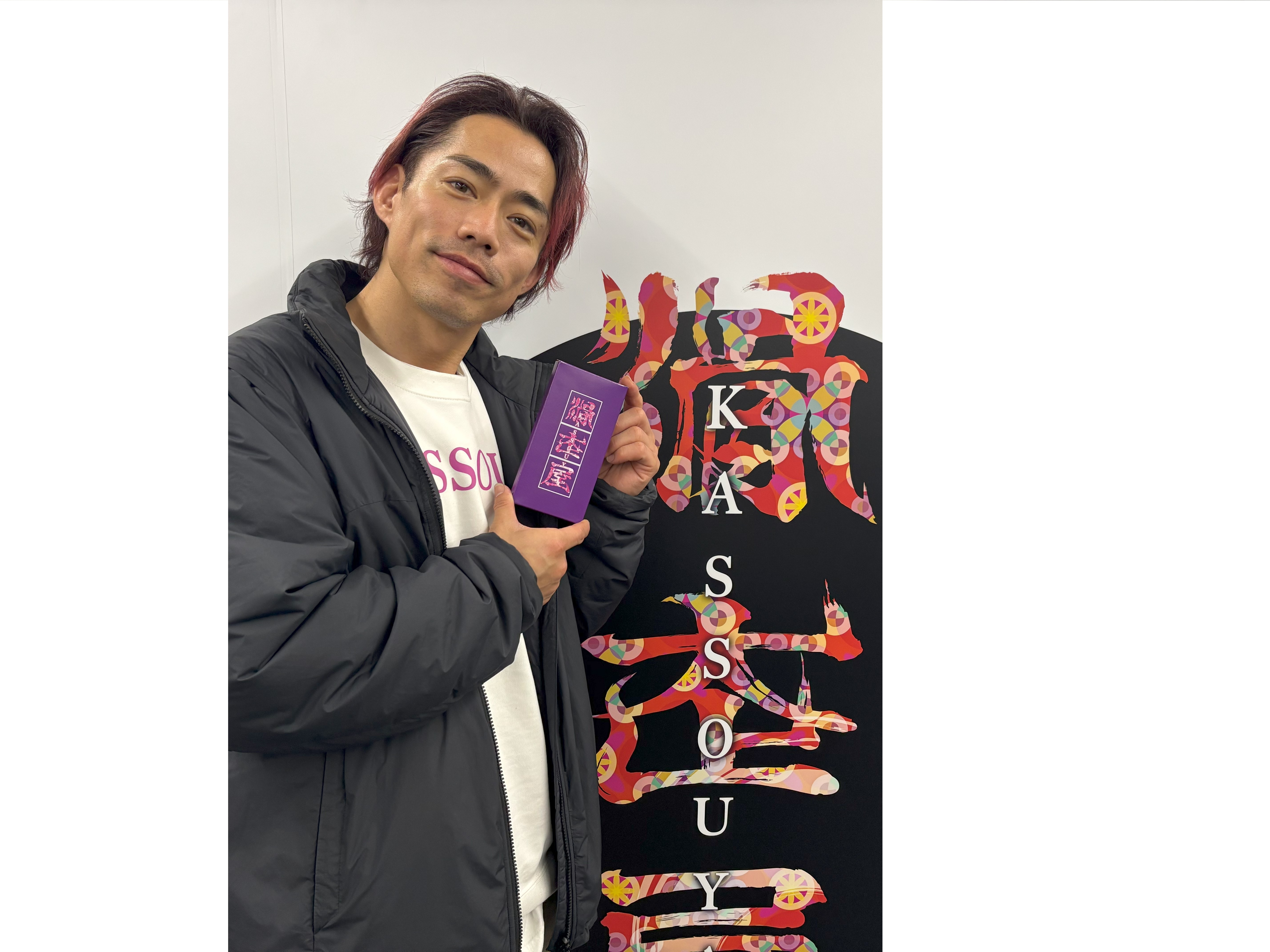 プロフィギュアスケーター高橋大輔さんと コラボのチョコレート2枚