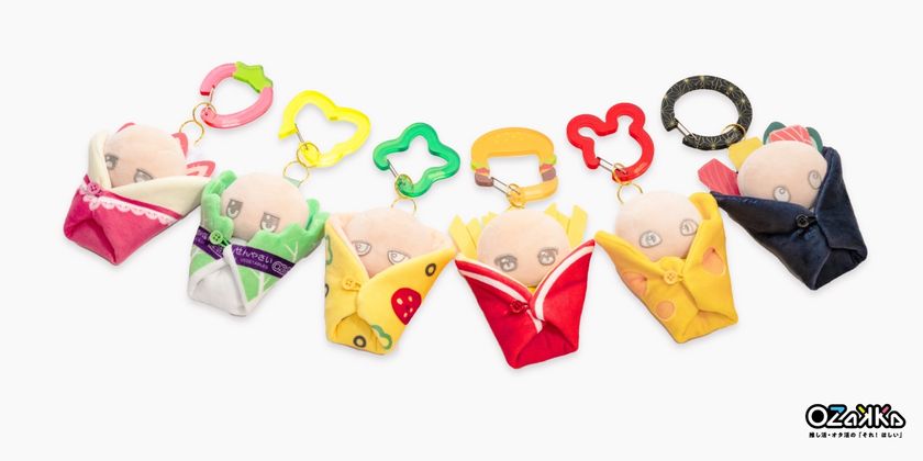 推し活雑貨ブランド「OZaKKa(オザッカ)」より ぬいのおくるみ「ぬい