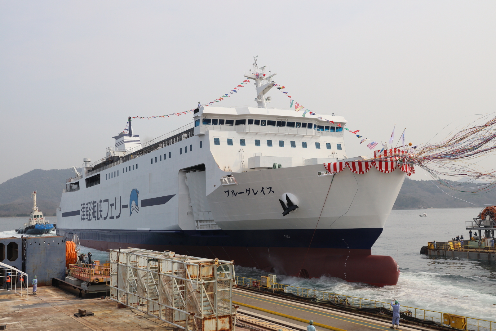 事前予約でお得なプラン 『ブルーグレイス就航記念割引』6月9日から