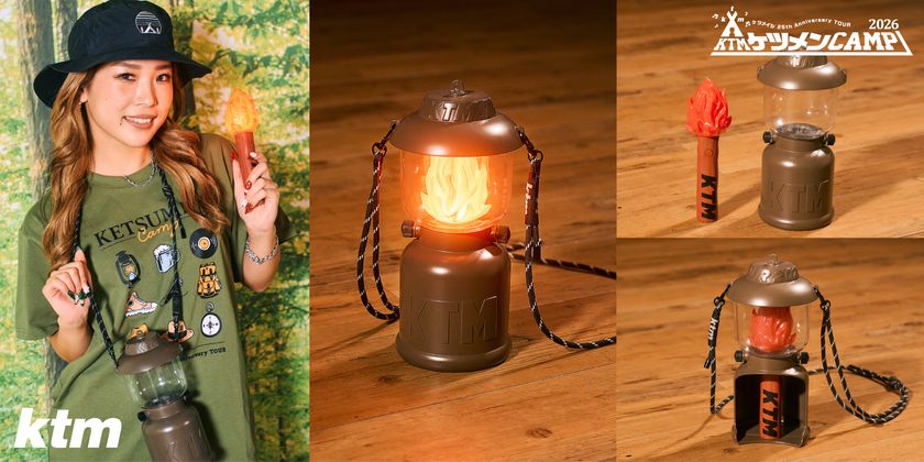 ケツメイシ 25th Anniversary TOUR ケツメンCAMP 2026』 オフィシャル