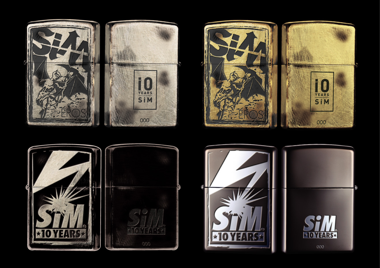 Zippoとレゲエパンクバンド「SiM」が新譜PVで コラボレーションを実現