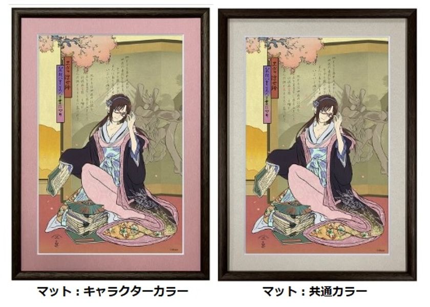 エヴァンゲリオン』ヒロインが浮世絵美人画に転生！ 「エヴァ