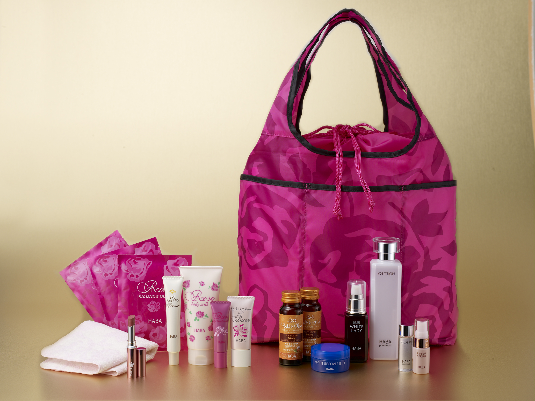 予約特典付き HABA ハーバー 福袋 2026年 Gローション ハーバーHABA