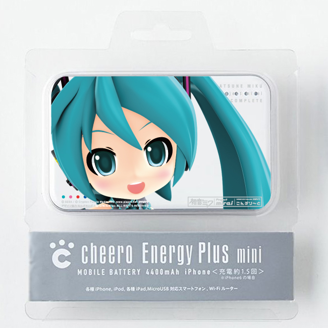 初音ミク Project mirai こんぷり～と』(完全生産限定盤 BOX)本日発売