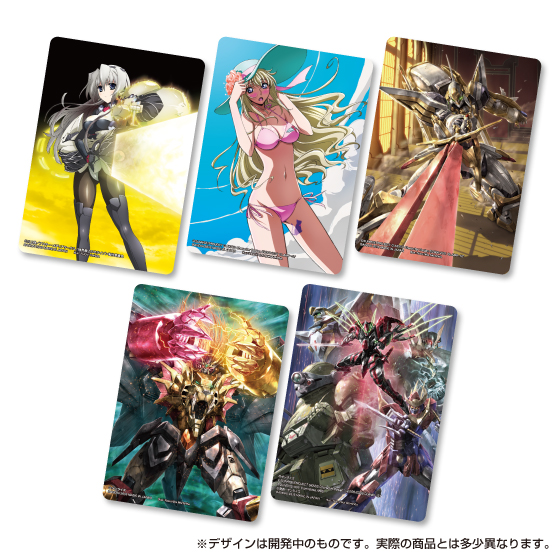 今では手に入れるのが難しい貴重なカード多数収録！ サンライズ