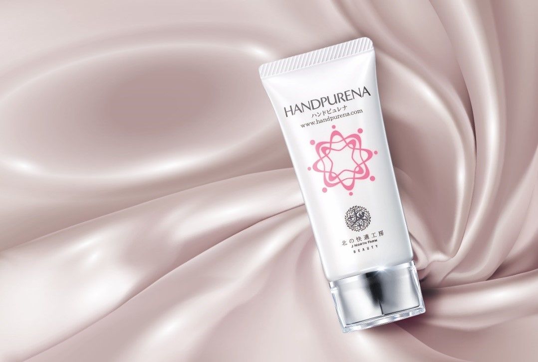 ハンドピュレナ 北の快適工房 5個セット 新品未使用 【公式通販】